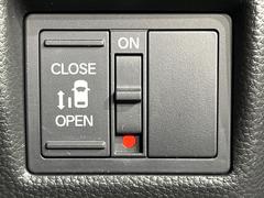 �ڥѥ���饤�ɥɥ��ۥ��ޡ��ȥ����䱿ž�ʤΥ����å��ǥ��饤�ɥɥ��γ��Ĥ���ǽ����ư�������Ϥ�����ƥɥ��򳫤���ɬ�פ�̵���������������ͤǤ⡢�Ť���ʪ����äƤ������饯�˳����Ĥ�Ǥ��ޤ��� 5