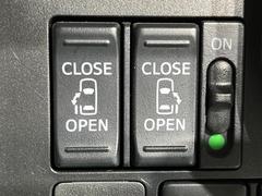 ξ¦ѥ饤ɥɥۥޡȥ䱿žʤΥåǸξ¦饤ɥɥγĤǽưϤƥɥ򳫤ɬפ̵ʤͤǤñ˳ĤǤŬǤ 5