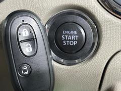 ڥ쥹ȥƥۥХݥåȤ줿ޤޤǤɥλܾǽʥޡȥ󥸥Υ󡦥ջ⥫Фɬפ̵ȤäƤǤ 3