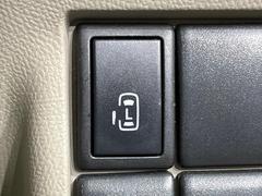 ڥѥ饤ɥɥۥޡȥ䱿žʤΥåǥ饤ɥɥγĤǽưϤƥɥ򳫤ɬפ̵ͤǤ⡢ŤʪäƤ饯˳ĤǤޤ 4