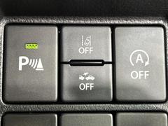 ڥɥ󥰥ȥåסֿڤ֤ݤ˥󥸥ߤ̵̤ǳξޤޤǳĶݸˤĤʤ뵡ǽ󥸥ϥ֥졼Υкƻưޤ 6