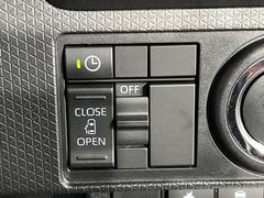 ڥѥ饤ɥɥۥޡȥ䱿žʤΥåǥ饤ɥɥγĤǽưϤƥɥ򳫤ɬפ̵ͤǤ⡢ŤʪäƤ饯˳ĤǤޤ 6