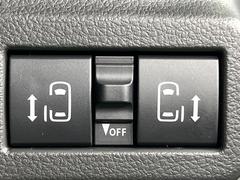 ξ¦ѥ饤ɥɥۥޡȥ䱿žʤΥåǸξ¦饤ɥɥγĤǽưϤƥɥ򳫤ɬפ̵ʤͤǤñ˳ĤǤŬǤ 5