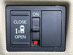 ڥѥ饤ɥɥۥޡȥ䱿žʤΥåǥ饤ɥɥγĤǽưϤƥɥ򳫤ɬפ̵ͤǤ⡢ŤʪäƤ饯˳ĤǤޤ 5