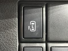 �ڥѥ���饤�ɥɥ��ۥ��ޡ��ȥ����䱿ž�ʤΥ����å��ǥ��饤�ɥɥ��γ��Ĥ���ǽ����ư�������Ϥ�����ƥɥ��򳫤���ɬ�פ�̵���������������ͤǤ⡢�Ť���ʪ����äƤ������饯�˳����Ĥ�Ǥ��ޤ��� 5