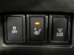 �ڥ����ȥҡ������۴������˽������륷���ȥҡ������������������᤯���ޤäƤ����ΤǴ�����οͤ�¿��Ǥ��͢���������β����ϴ��礹�뤫���ꡢ�Ȥ������ˤ�򤪤�����Ǥ��� 6