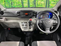 ���롼�����߸˿��󣳣����������桪������η���Ź����᡼�������ּ���鷺���Ҳ�����Τǡ����ʤ��˥ԥå���Τ��֤����Ĥ���Ϥ��Ǥ����ޤ��Ϥ��䤤��碌�������� 2