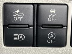 �ڥ����ץƥ��֥ϥ��ӡ���۱󤯤ޤ����뤯�Ȥ餹�ϥ��ӡ������Լ֤��и��֤˾ȼͤ��ʤ��͡���ư��Ĵ��������ư���ڤ��ؤ���ɬ�פ��ʤ���������Ի��Υ��ȥ쥹��ڸ�������������ˤ��Ϳ���ޤ��� 6