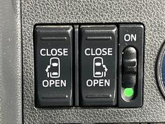 ��ξ¦�ѥ���饤�ɥɥ��ۥ��ޡ��ȥ����䱿ž�ʤΥ����å��Ǹ���ξ¦���饤�ɥɥ��γ��Ĥ���ǽ����ư�������Ϥ�����ƥɥ��򳫤���ɬ�פ�̵���������ʤ����ͤǤ��ñ�˳����Ĥ�Ǥ���Ŭ�Ǥ��� 5