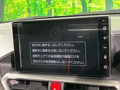 �ڣ���������ǥ����ץ쥤�����ǥ���������̥ǥ����ץ쥤�ؤ������Υ��ޡ��ȥե����Ϣ�Ȥ��ơ��ʥӤ�������������Ǥβ��ں�������ǽ�Ǥ����ǥ�����Ϥ��������������ɹ������ӥʥӵ�ǽ�μ��ղ�ǽ�Ǥ��� 3