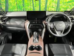 ���롼�����߸˿��󣳣����������桪������η���Ź����᡼�������ּ���鷺���Ҳ�����Τǡ����ʤ��˥ԥå���Τ��֤����Ĥ���Ϥ��Ǥ����ޤ��Ϥ��䤤��碌�������� 2