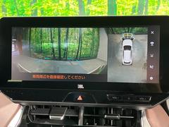 �ڥѥΥ�ߥå��ӥ塼��˥��������ѤΥ����ˤ�ꡢ�夫�鸫���������褦�ʻ����ǣ������٥���ޤμ��Ϥ��ǧ���뤳�Ȥ��Ǥ��ޤ��������ʬ���ǧ���䤹�����������Ǥ��ڤ��֤�����֤⥹�ࡼ���˹Ԥ��ޤ��� 4