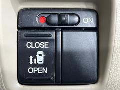 �ڥѥ���饤�ɥɥ��ۥ��ޡ��ȥ����䱿ž�ʤΥ����å��ǥ��饤�ɥɥ��γ��Ĥ���ǽ����ư�������Ϥ�����ƥɥ��򳫤���ɬ�פ�̵���������������ͤǤ⡢�Ť���ʪ����äƤ������饯�˳����Ĥ�Ǥ��ޤ��� 3