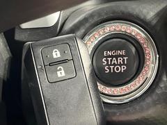 �ڥ����쥹�������ȥ����ƥ�ۥ��Х��ݥ��åȤ����줿�ޤޤǤ�ɥ��λܾ����������ǽ�ʥ��ޡ��ȥ��������������󥸥�Υ��󡦥��ջ��⥫������Ф�ɬ�פ�̵������ȤäƤ������Ǥ��� 6