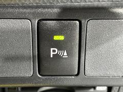 �ڥ��ꥢ��󥹥��ʡ��ۥХ�ѡ����դ������󥵡����㳲ʪ���Ρ�����ε�Υ�˶�Ť��ȥ��顼�ȤǶ����Ƥ���ޤ���������֥��ڡ�����ָ��������¿��Ǥ��͡� 7