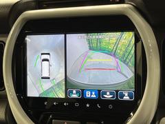 �������̥�˥����ѥ��������ѤΥ����ˤ�ꡢ�夫�鸫���������褦�ʻ����ǣ������٥���ޤμ��Ϥ��ǧ���뤳�Ȥ��Ǥ��ޤ��������ʬ���ǧ���䤹�����������Ǥ��ڤ��֤�����֤⥹�ࡼ���˹Ԥ��ޤ��� 5