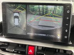 �ڥѥΥ�ߥå��ӥ塼��˥��������ѤΥ����ˤ�ꡢ�夫�鸫���������褦�ʻ����ǣ������٥���ޤμ��Ϥ��ǧ���뤳�Ȥ��Ǥ��ޤ��������ʬ���ǧ���䤹�����������Ǥ��ڤ��֤�����֤⥹�ࡼ���˹Ԥ��ޤ��� 5