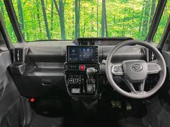 ���롼�����߸˿��󣳣����������桪������η���Ź����᡼�������ּ���鷺���Ҳ�����Τǡ����ʤ��˥ԥå���Τ��֤����Ĥ���Ϥ��Ǥ����ޤ��Ϥ��䤤��碌�������� 2