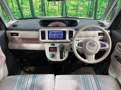 ���롼�����߸˿��󣳣����������桪������η���Ź����᡼�������ּ���鷺���Ҳ�����Τǡ����ʤ��˥ԥå���Τ��֤����Ĥ���Ϥ��Ǥ����ޤ��Ϥ��䤤��碌�������� 2