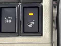 �ڥ����ȥҡ������۴������˽������륷���ȥҡ������������������᤯���ޤäƤ����ΤǴ�����οͤ�¿��Ǥ��͢���������β����ϴ��礹�뤫���ꡢ�Ȥ������ˤ�򤪤�����Ǥ��� 7