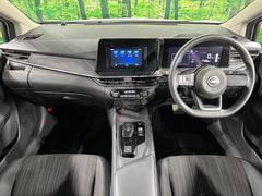 ��󥿥��åס����롼�����߸˿��󣳣����������桪������η���Ź����᡼�������ּ���鷺���Ҳ�����Τǡ����ʤ��˥ԥå���Τ��֤����Ĥ���Ϥ��Ǥ����ޤ��Ϥ��䤤��碌�������� 2