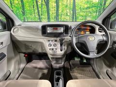 ���롼�����߸˿��󣳣����������桪������η���Ź����᡼�������ּ���鷺���Ҳ�����Τǡ����ʤ��˥ԥå���Τ��֤����Ĥ���Ϥ��Ǥ����ޤ��Ϥ��䤤��碌�������� 2