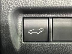 �ڥѥ�Хå��ɥ��ۥ��ޡ��ȥ����䱿ž�ʤΥܥ���򲡤������ǥꥢ�����Ȥ���ư�ǳ��Ĥ��ޤ�����ʪ����äƤ�����䡢�⤤���֤ˤ���Хå��ɥ����Ĥ��ݤ������ʵ�ǽ�Ǥ��� 5