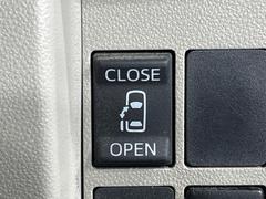 �ڥѥ���饤�ɥɥ��ۥ��ޡ��ȥ����䱿ž�ʤΥ����å��ǥ��饤�ɥɥ��γ��Ĥ���ǽ����ư�������Ϥ�����ƥɥ��򳫤���ɬ�פ�̵���������������ͤǤ⡢�Ť���ʪ����äƤ������饯�˳����Ĥ�Ǥ��ޤ��� 4