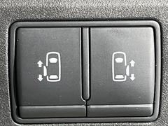 �ڥϥ󥺥ե꡼��ǽ�դ�ξ¦�ѥ���饤�ɥɥ��ۥ��饤�ɥɥ��β���­�������Ƥ��������ȡ���ưŪ�˥��饤�ɥɥ������Ĥ��ޤ�����ʪ��ξ�꤬�դ����ä����֤Ǥ⡢�ɥ��γ��Ĥ��Ǥ��ƤȤäƤ������� 4