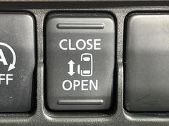 �ڥѥ���饤�ɥɥ��ۥ��ޡ��ȥ����䱿ž�ʤΥ����å��ǥ��饤�ɥɥ��γ��Ĥ���ǽ����ư�������Ϥ�����ƥɥ��򳫤���ɬ�פ�̵���������������ͤǤ⡢�Ť���ʪ����äƤ������饯�˳����Ĥ�Ǥ��ޤ��� 6