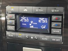 �ں�����Ω���ե륪���ȥ�������۱�ž�ʤȽ����ʤǤ��줾�줪���ߤβ��٤������ǽ��Ʊ��Ԥˤ���θ��������Ŭ�ʶ�Ĵ���Ϥ��פ��ޤ��� 7