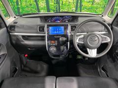 ���롼�����߸˿��󣳣����������桪������η���Ź����᡼�������ּ���鷺���Ҳ�����Τǡ����ʤ��˥ԥå���Τ��֤����Ĥ���Ϥ��Ǥ����ޤ��Ϥ��䤤��碌�������� 2