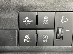 �ڥ��ꥢ��󥹥��ʡ��ۥХ�ѡ����դ������󥵡����㳲ʪ���Ρ�����ε�Υ�˶�Ť��ȥ��顼�ȤǶ����Ƥ���ޤ���������֥��ڡ�����ָ��������¿��Ǥ��͡� 4