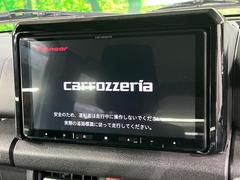 ������̣�������ʥӡۿ͵����緿�������������ʥӤ�������¸�ߴ��Τ�������̤ϥ���ѥ����硪�ʥ����ѻ��Υޥå�ɽ���ϸ��䤹�����ƥ�Ӥ�ģ֣Ĥ��׾촶�����åס����Ĥ�Υɥ饤�֤����äȳڤ����ʤ�ޤ��� 4