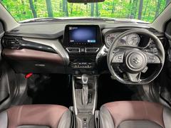 グループ総在庫数約３０，０００台！！全国の系列店からメーカー・車種問わずご紹介出来るので、あなたにピッタリのお車が見つかるはずです♪まずはお問い合わせ下さい☆ 2