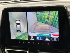 【全方位モニター用カメラ】専用のカメラにより、上から見下ろしたような視点で３６０度クルマの周囲を確認することができます☆死角部分も確認しやすく、狭い場所での切り返しや駐車もスムーズに行えます。 4