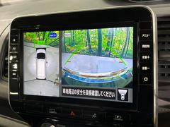 �ڥ��饦��ɥӥ塼��˥��������ѤΥ����ˤ�ꡢ�夫�鸫���������褦�ʻ����ǣ������٥���ޤμ��Ϥ��ǧ���뤳�Ȥ��Ǥ��ޤ��������ʬ���ǧ���䤹�����������Ǥ��ڤ��֤�����֤⥹�ࡼ���˹Ԥ��ޤ��� 4