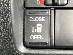 �ڥѥ���饤�ɥɥ��ۥ��ޡ��ȥ����䱿ž�ʤΥ����å��ǥ��饤�ɥɥ��γ��Ĥ���ǽ����ư�������Ϥ�����ƥɥ��򳫤���ɬ�פ�̵���������������ͤǤ⡢�Ť���ʪ����äƤ������饯�˳����Ĥ�Ǥ��ޤ��� 3