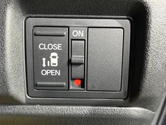 �ڥѥ���饤�ɥɥ��ۥ��ޡ��ȥ����䱿ž�ʤΥ����å��ǥ��饤�ɥɥ��γ��Ĥ���ǽ����ư�������Ϥ�����ƥɥ��򳫤���ɬ�פ�̵���������������ͤǤ⡢�Ť���ʪ����äƤ������饯�˳����Ĥ�Ǥ��ޤ��� 7