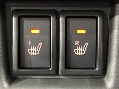 �ڥ����ȥҡ������۴������˽������륷���ȥҡ������������������᤯���ޤäƤ����ΤǴ�����οͤ�¿��Ǥ��͢���������β����ϴ��礹�뤫���ꡢ�Ȥ������ˤ�򤪤�����Ǥ��� 7