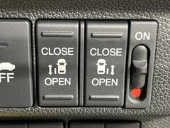 ��ξ¦�ѥ���饤�ɥɥ��ۥ��ޡ��ȥ����䱿ž�ʤΥ����å��Ǹ���ξ¦���饤�ɥɥ��γ��Ĥ���ǽ����ư�������Ϥ�����ƥɥ��򳫤���ɬ�פ�̵���������ʤ����ͤǤ��ñ�˳����Ĥ�Ǥ���Ŭ�Ǥ��� 3