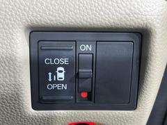 �ڥѥ���饤�ɥɥ��ۥ��ޡ��ȥ����䱿ž�ʤΥ����å��ǥ��饤�ɥɥ��γ��Ĥ���ǽ����ư�������Ϥ�����ƥɥ��򳫤���ɬ�פ�̵���������������ͤǤ⡢�Ť���ʪ����äƤ������饯�˳����Ĥ�Ǥ��ޤ��� 7