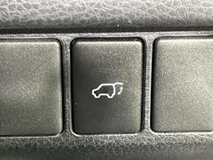 �ڥѥ�Хå��ɥ��ۥ��ޡ��ȥ����䱿ž�ʤΥܥ���򲡤������ǥꥢ�����Ȥ���ư�ǳ��Ĥ��ޤ�����ʪ����äƤ�����䡢�⤤���֤ˤ���Хå��ɥ����Ĥ��ݤ������ʵ�ǽ�Ǥ��� 6