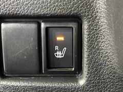 �ڥ����ȥҡ������۴������˽������륷���ȥҡ������������������᤯���ޤäƤ����ΤǴ�����οͤ�¿��Ǥ��͢���������β����ϴ��礹�뤫���ꡢ�Ȥ������ˤ�򤪤�����Ǥ��� 7