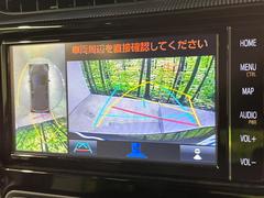 �ڥѥΥ�ߥå��ӥ塼��˥��������ѤΥ����ˤ�ꡢ�夫�鸫���������褦�ʻ����ǣ������٥���ޤμ��Ϥ��ǧ���뤳�Ȥ��Ǥ��ޤ��������ʬ���ǧ���䤹�����������Ǥ��ڤ��֤�����֤⥹�ࡼ���˹Ԥ��ޤ��� 4