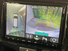 �������̥�˥����ѥ��������ѤΥ����ˤ�ꡢ�夫�鸫���������褦�ʻ����ǣ������٥���ޤμ��Ϥ��ǧ���뤳�Ȥ��Ǥ��ޤ��������ʬ���ǧ���䤹�����������Ǥ��ڤ��֤�����֤⥹�ࡼ���˹Ԥ��ޤ��� 4