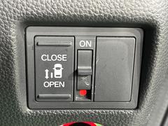 �ڥѥ���饤�ɥɥ��ۥ��ޡ��ȥ����䱿ž�ʤΥ����å��ǥ��饤�ɥɥ��γ��Ĥ���ǽ����ư�������Ϥ�����ƥɥ��򳫤���ɬ�פ�̵���������������ͤǤ⡢�Ť���ʪ����äƤ������饯�˳����Ĥ�Ǥ��ޤ��� 6