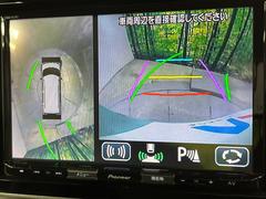 �������̥�˥����ѥ��������ѤΥ����ˤ�ꡢ�夫�鸫���������褦�ʻ����ǣ������٥���ޤμ��Ϥ��ǧ���뤳�Ȥ��Ǥ��ޤ��������ʬ���ǧ���䤹�����������Ǥ��ڤ��֤�����֤⥹�ࡼ���˹Ԥ��ޤ��� 5