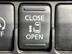 �ڥѥ���饤�ɥɥ��ۥ��ޡ��ȥ����䱿ž�ʤΥ����å��ǥ��饤�ɥɥ��γ��Ĥ���ǽ����ư�������Ϥ�����ƥɥ��򳫤���ɬ�פ�̵���������������ͤǤ⡢�Ť���ʪ����äƤ������饯�˳����Ĥ�Ǥ��ޤ��� 5