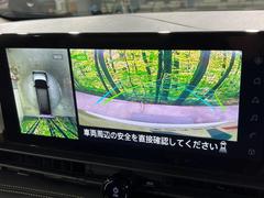 �ڥ��饦��ɥӥ塼��˥��������ѤΥ����ˤ�ꡢ�夫�鸫���������褦�ʻ����ǣ������٥���ޤμ��Ϥ��ǧ���뤳�Ȥ��Ǥ��ޤ��������ʬ���ǧ���䤹�����������Ǥ��ڤ��֤�����֤⥹�ࡼ���˹Ԥ��ޤ��� 7